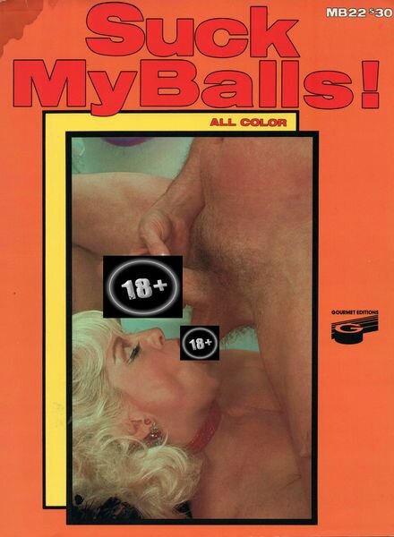 Suck My Balls Cover