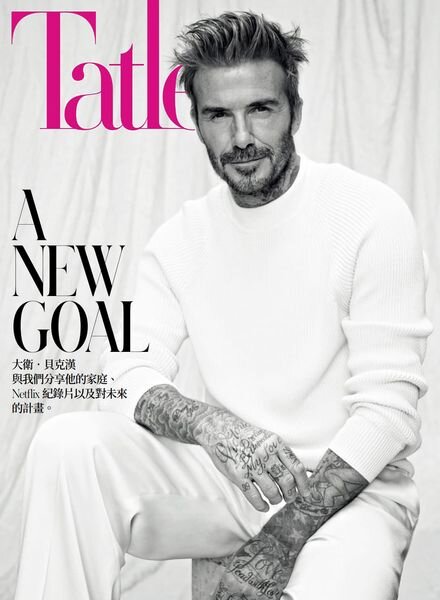 Tatler Taiwan – October 2023 Cover