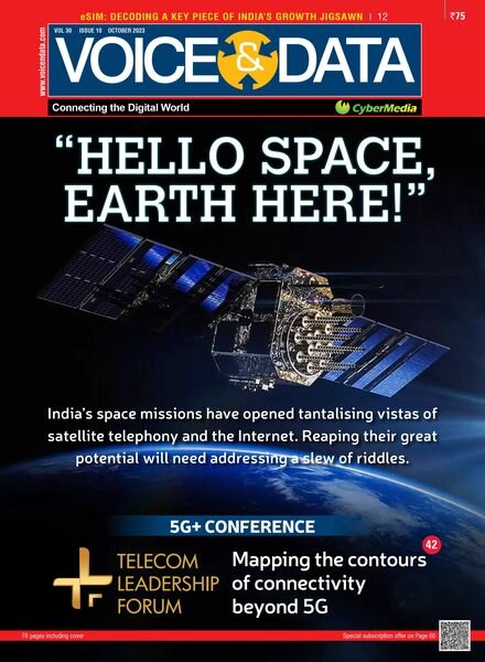 Voice & Data – October 2023 Cover