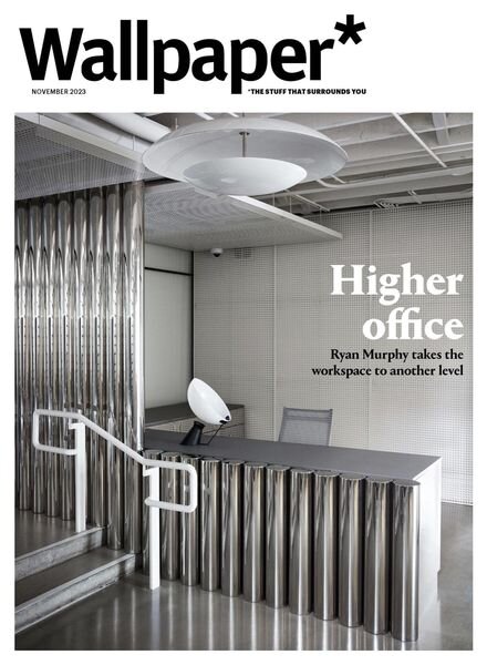 Wallpaper – November 2023 Cover