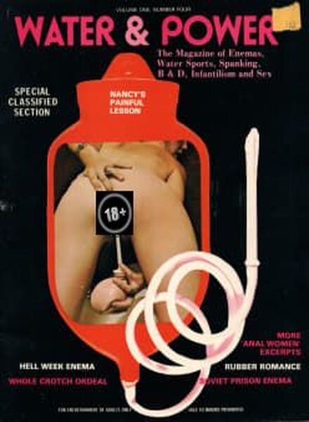 Water & Power – Volume 1 N 4 1976 Cover