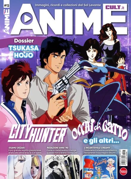 Anime Cult – Dicembre 2023 Cover