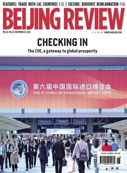 Beijing Review – November 16 2023 Cover