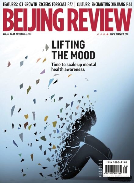 Beijing Review – November 2 2023 Cover