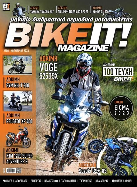 Bikeit Magazine – November 2023 Cover