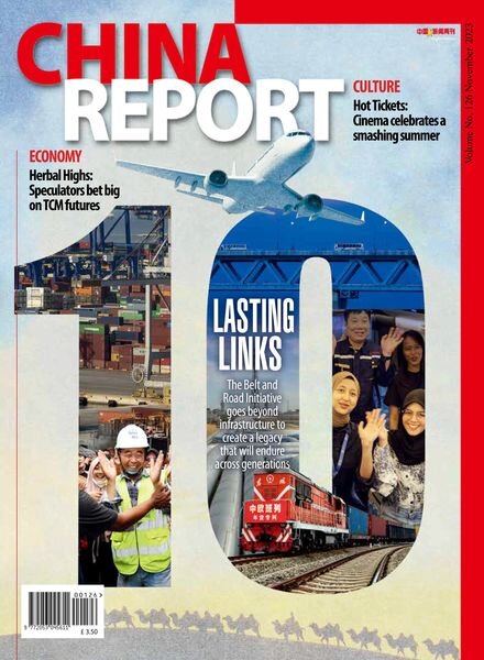 China Report – Issue 126 – November 2023 Cover