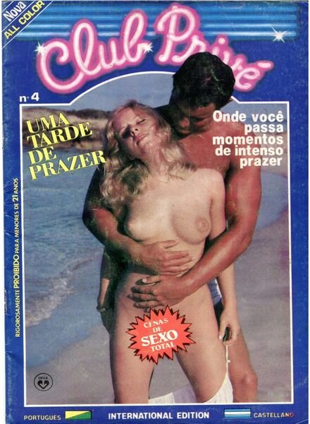 Club Prive – n 4 1980 Cover