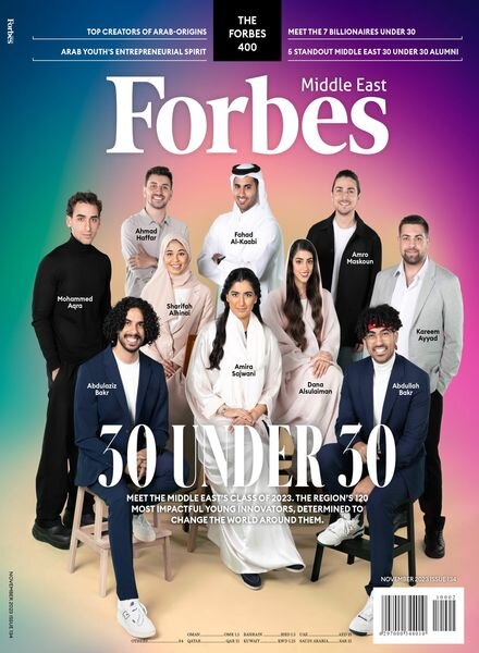 Forbes Middle East English Edition – Issue 134 – November 2023 Cover