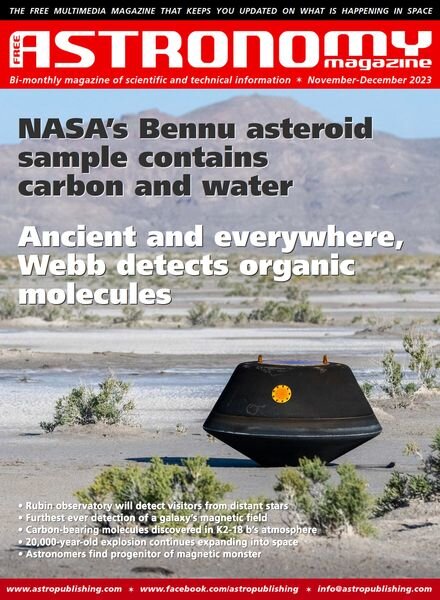 Free Astronomy – November-December 2023 Cover