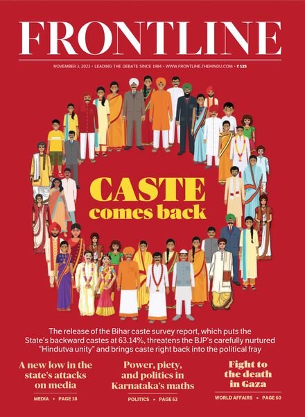 FrontLine – November 3 2023 Cover