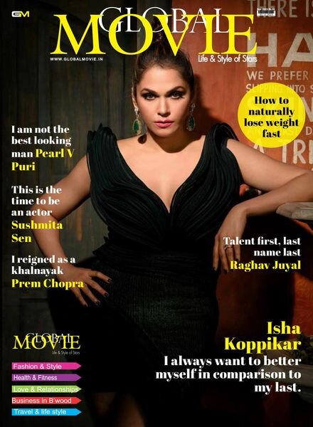 Global Movie Magazine – November 2023 Cover