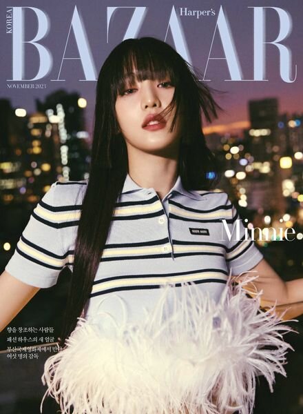 Harper’s Bazaar Korea – November 2023 Cover