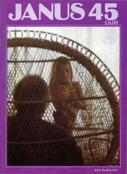 New Janus – Number 45 1985 Cover