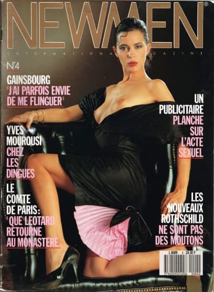 Newmen – N 04 December 1987 Cover