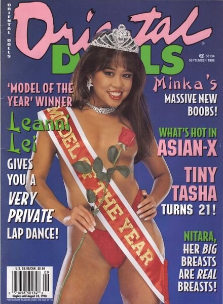 Oriental Dolls – September 1998 Cover