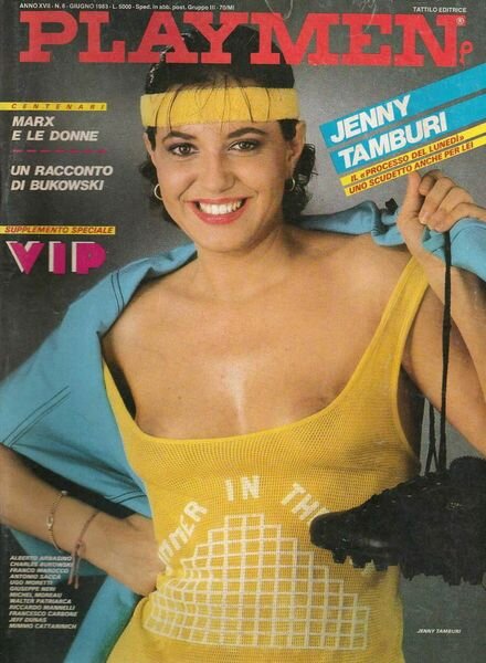 Playmen – N 6 Giugno 1983 Cover