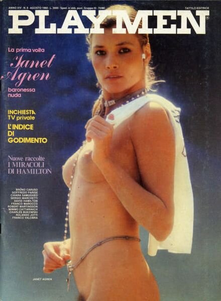 Playmen – N 8 Agosto 1980 Cover