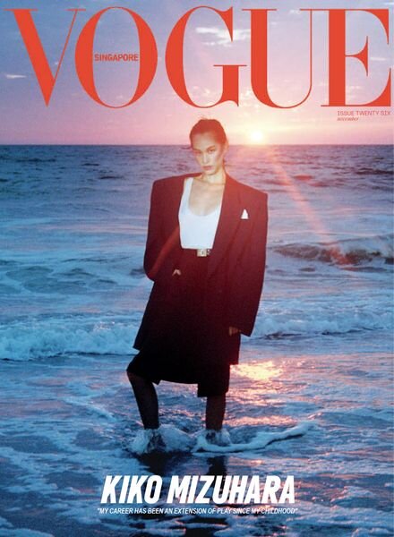 Vogue Singapore – November 2023 Cover