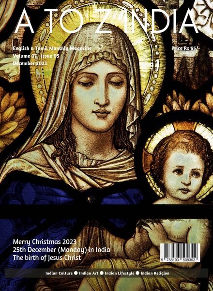 A to Z India – December 2023 Cover