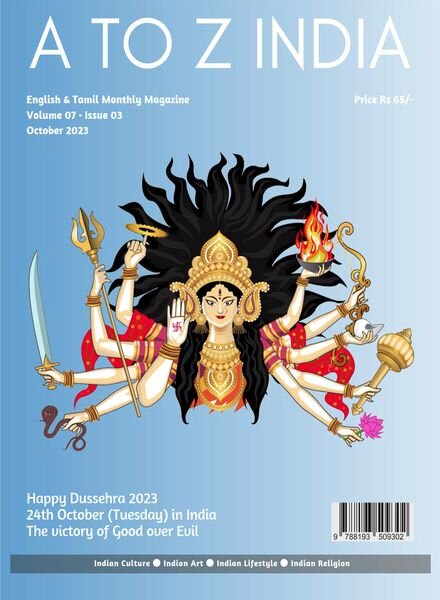 A to Z India – October 2023 Cover