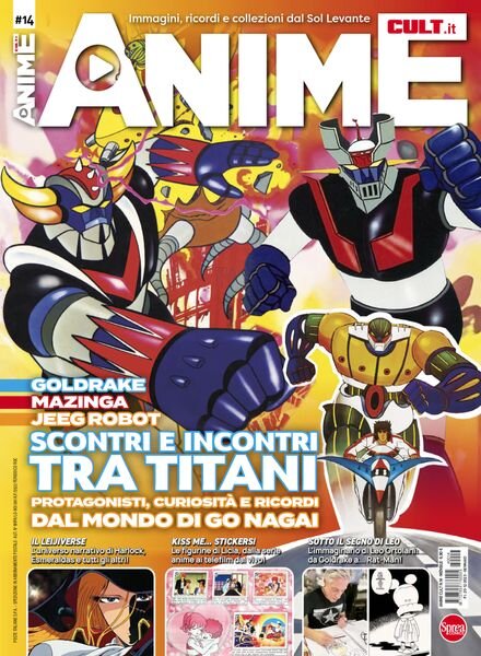 Anime Cult – Gennaio-Febbraio 2024 Cover
