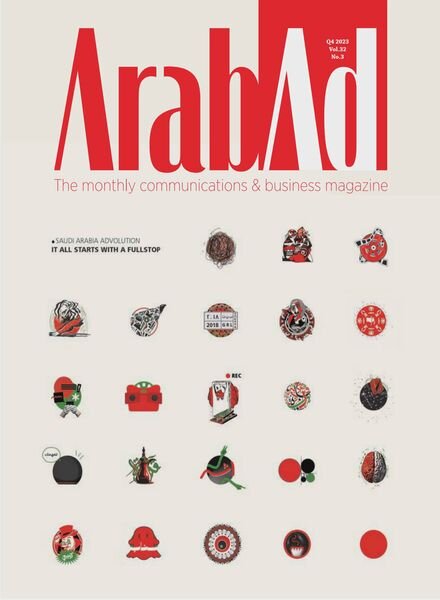 ArabAd – November 2023 Cover