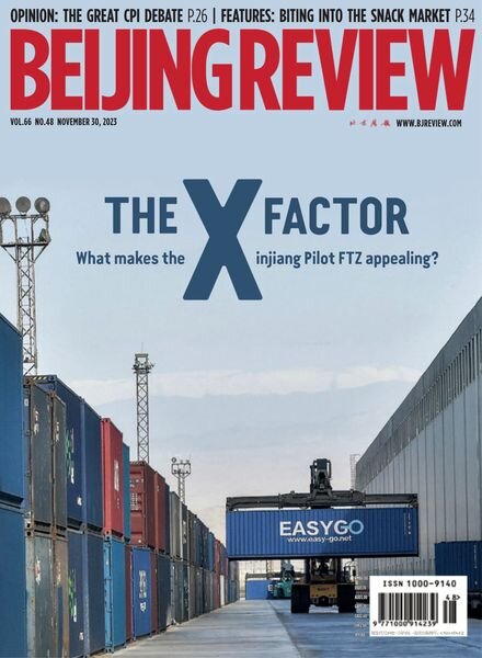Beijing Review – November 30 2023 Cover
