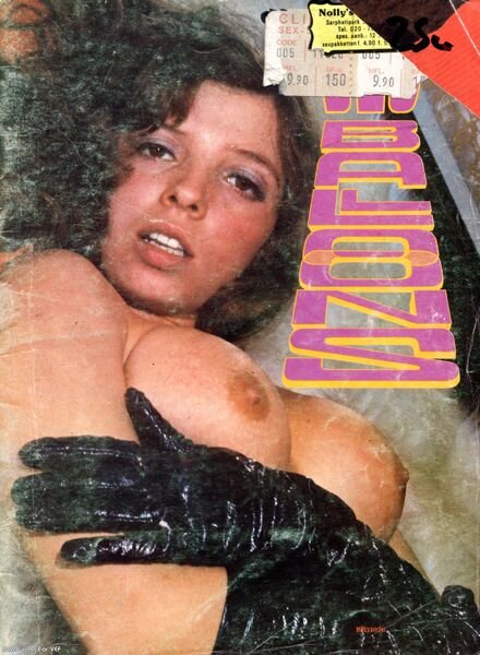 Big Balloons – 1980 Cover
