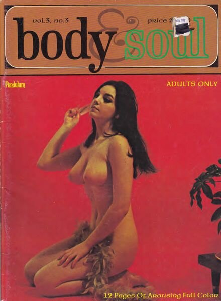 Body & Soul – Volume 3 Number 3 July – August 1969 Cover