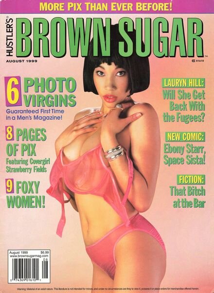 Brown Sugar – August 1999 Cover