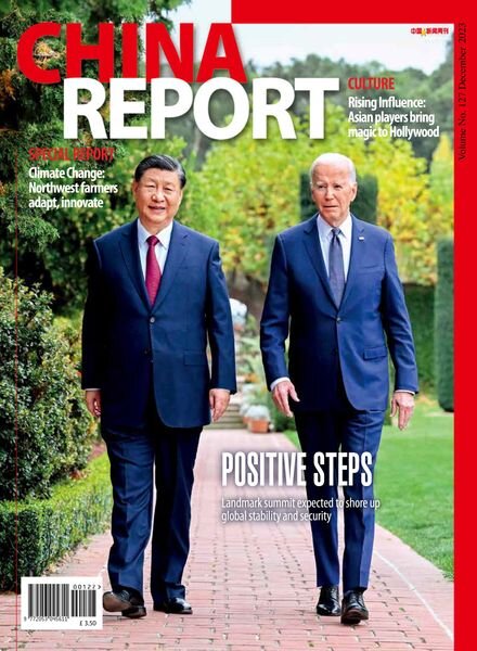 China Report – Issue 127 – December 2023 Cover