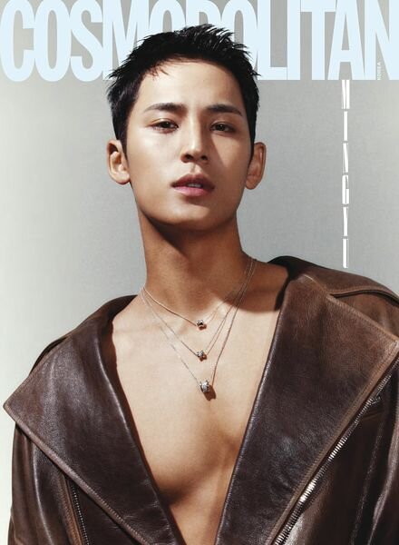 Cosmopolitan Korea – December 2023 Cover