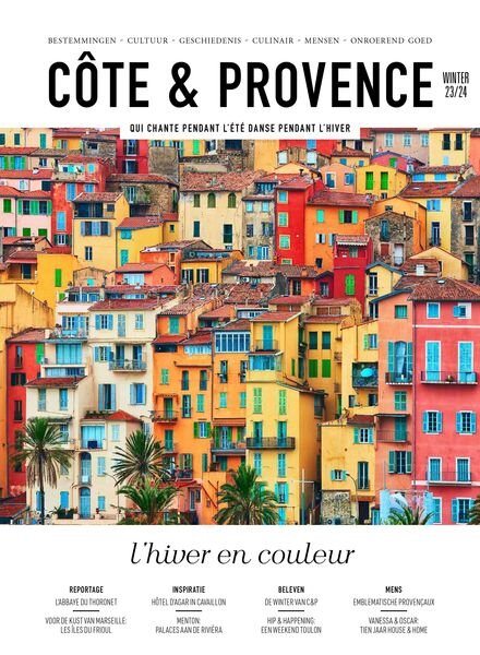 Cote & Provence – Winter 2023 Cover