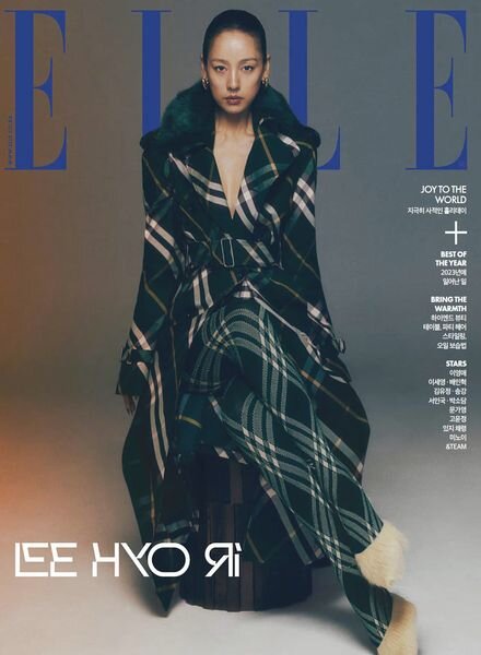 Elle Korea – December 2023 Cover