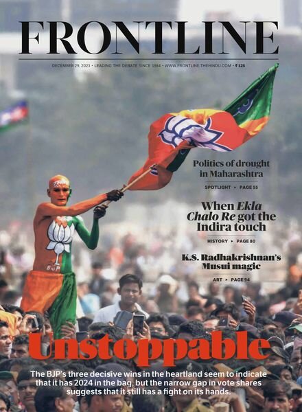FrontLine – December 2023 Cover