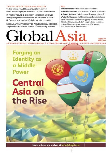 Global Asia – December 2023 Cover