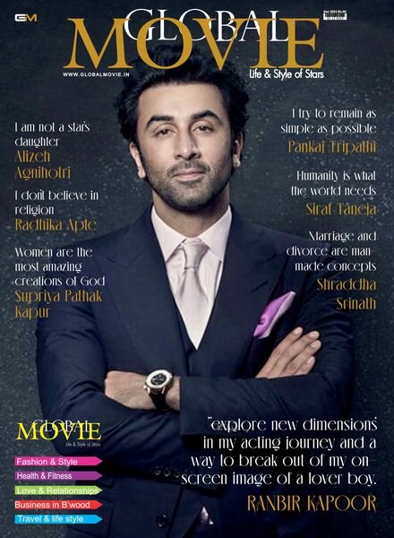 Global Movie Magazine – December 2023 Cover