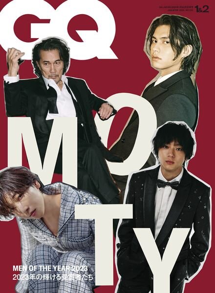 GQ Japan – Volume 231 – January-February 2024 Cover