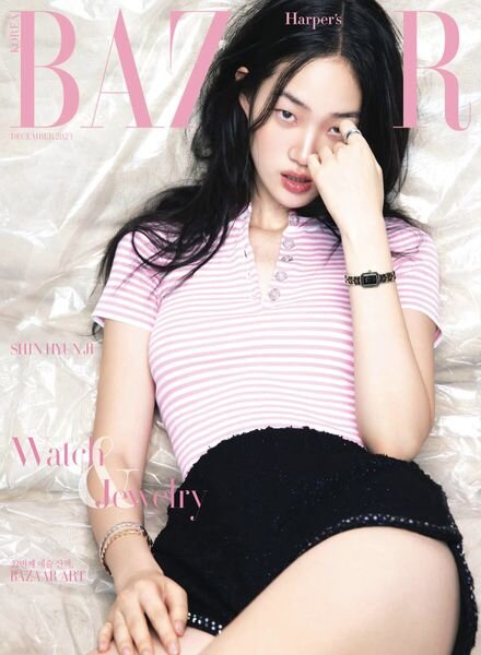 Harper’s Bazaar Korea – December 2023 Cover