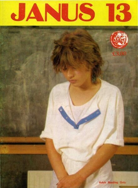 Janus – Number 13 1982 Cover