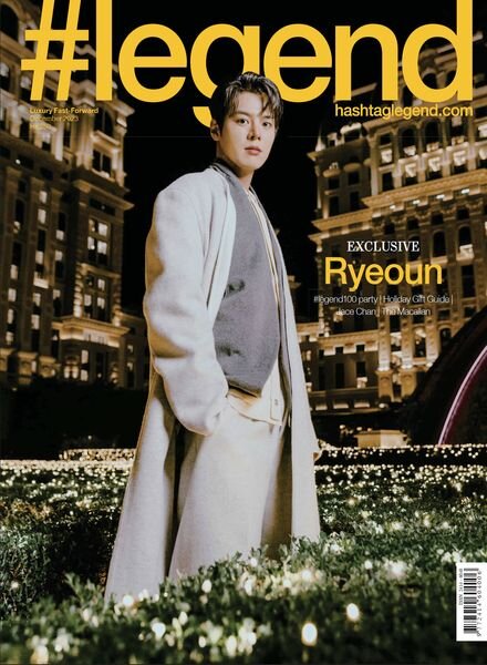 Legend – December 2023 Cover