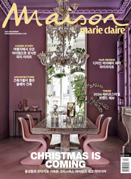 Marie Claire Maison Korea – December 2023 Cover