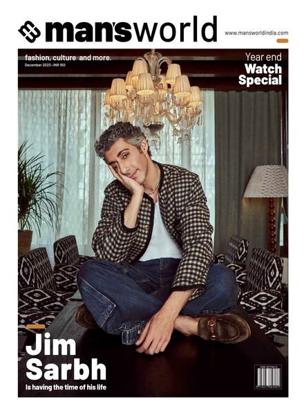 MW – December 2023 Cover