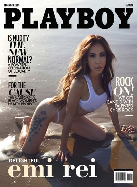 Playboy Africa – December 2023 Cover