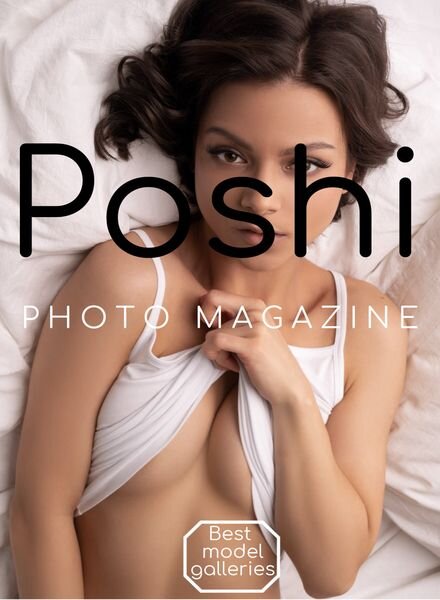 Poshi Photo Magazine – December 2023 Cover