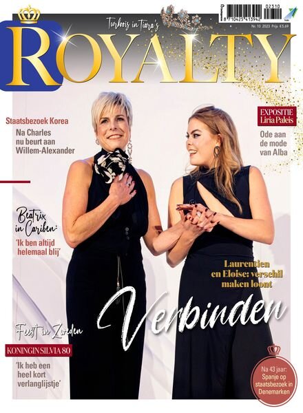 Royalty – December 2023 Cover