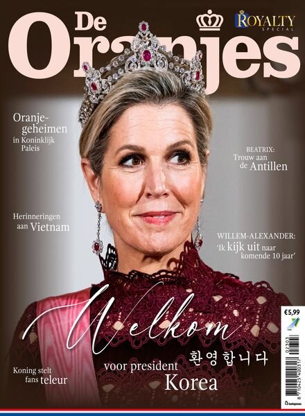 Royalty Special – December 2023 Cover