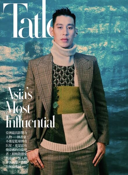 Tatler Taiwan – December 2023 Cover