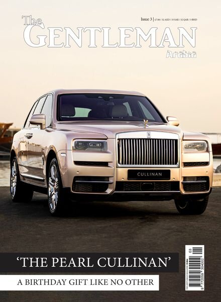 The Gentleman Magazine Arabia – Issue 3 – December 2023 Cover