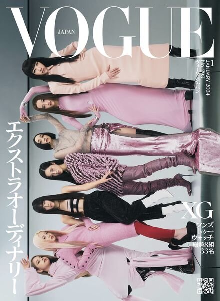 Vogue Japan – Volume 293 – January 2024 Cover